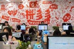 （7分钟教程）大连咨询顾问招聘_哔哩哔哩-3