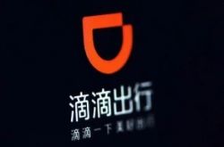 4分钟教程!兰州公司注册咨询_哔哩哔哩